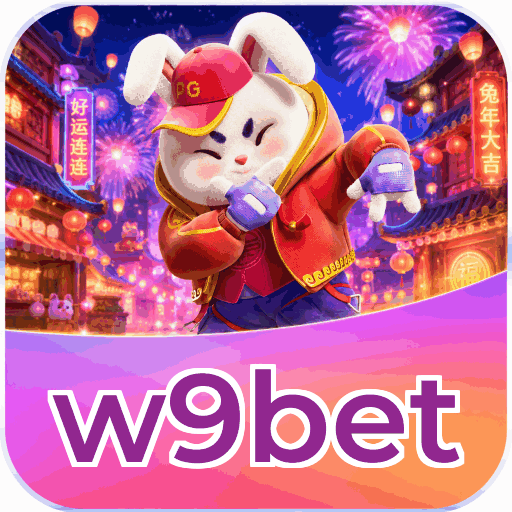 Mobile App Download